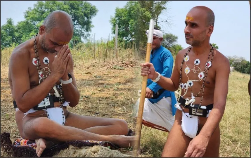 dada guru