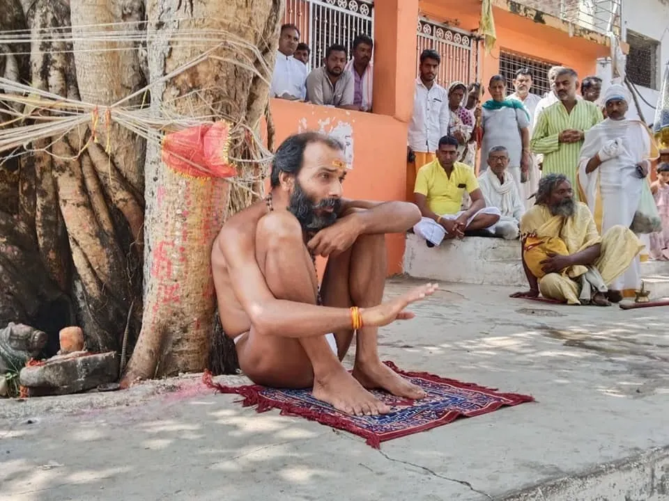 dada guru