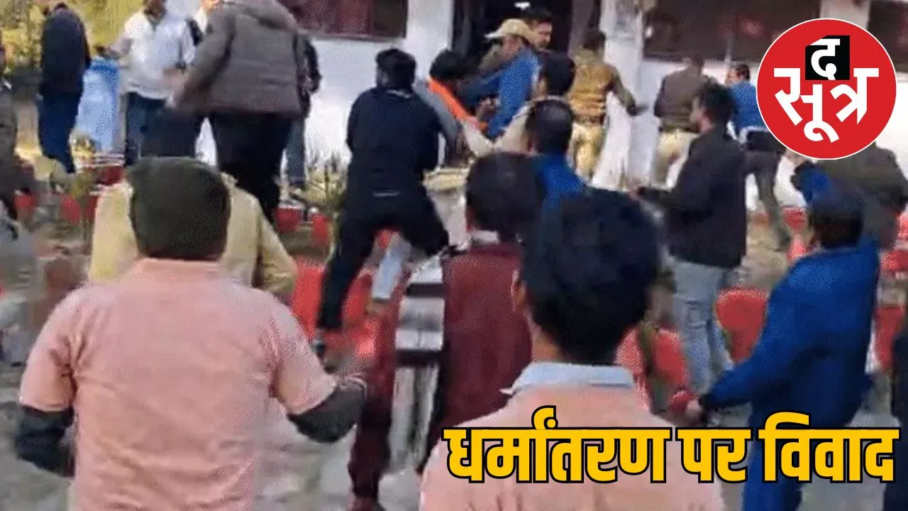 blind-children-conversion-controversy