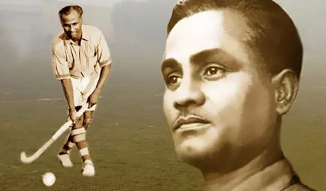 dhyan chand was one of the greatest hockey players in the history of the  sport - Prabhasakshi latest news in hindi