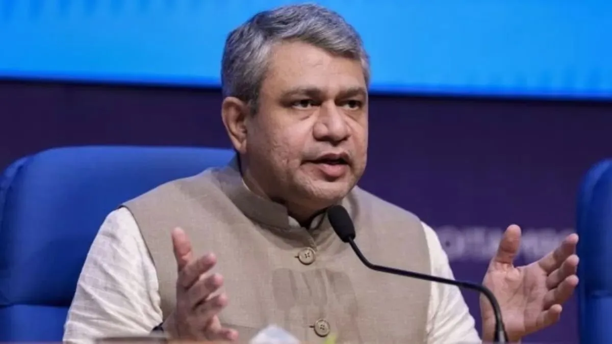 Railway Minister Ashwini Vaishnav important information on recruitment in  railways-रेलवे में भर्तियों को लेकर रेल मंत्री अश्विनी वैष्णव ने अहम  जानकारी, बोले- दस साल में… | Jansatta