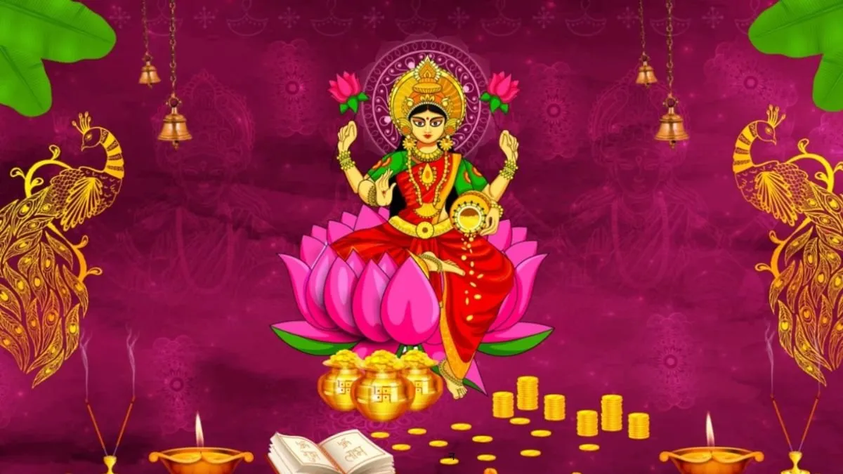 Diwali 2024 Shopping: दीवाली से पहले इन 5 शुभ चीजों की खरीदारी जरूर करें |  Jansatta