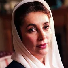 47 Be Nazeer board ideas | history of pakistan, zulfikar ali bhutto, people  of pakistan