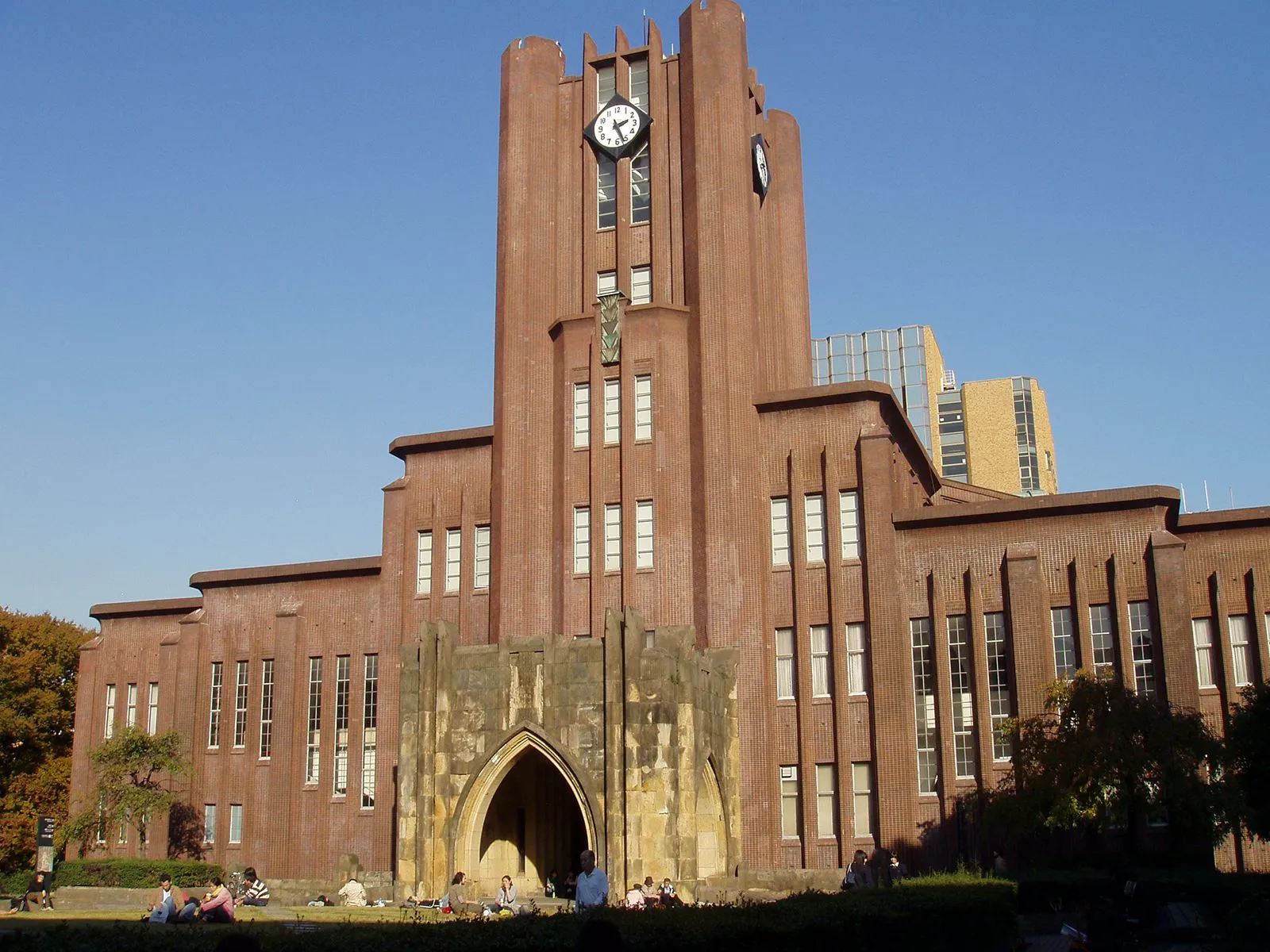 University of Tokyo | Research, Education, Innovation | Britannica
