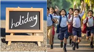 School Holidays: Authorities Order To ...