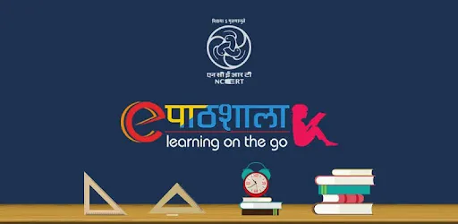 ePathshala – Apps on Google Play
