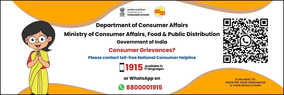 Press Release: Press Information Bureau