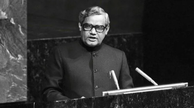 UN की इस स्पीच से अटल ने US-पाक को दिखाई थी हिन्द की ताकत - India AajTak