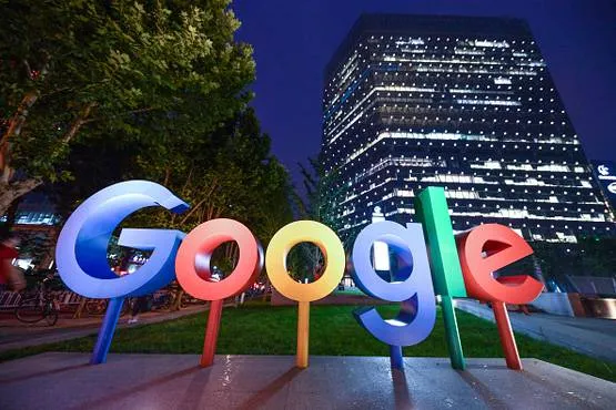 पहले इस नाम से जाना जाता था GOOGLE, नहीं कर सकेंगे GUESS! - Trending AajTak