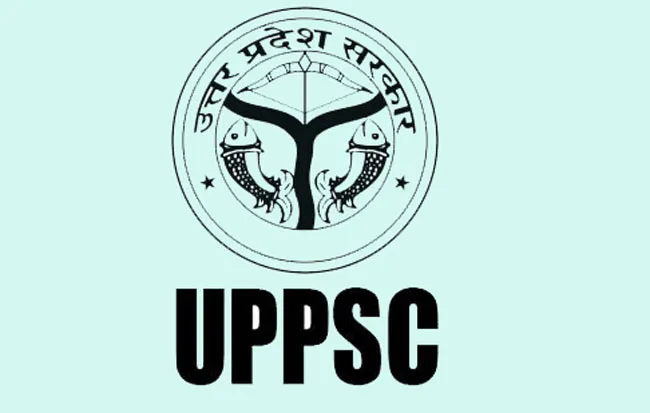 UPPSC परीक्षा का एडमिट कार्ड जारी - uppsc admit cards for provincial civil  service released - AajTak