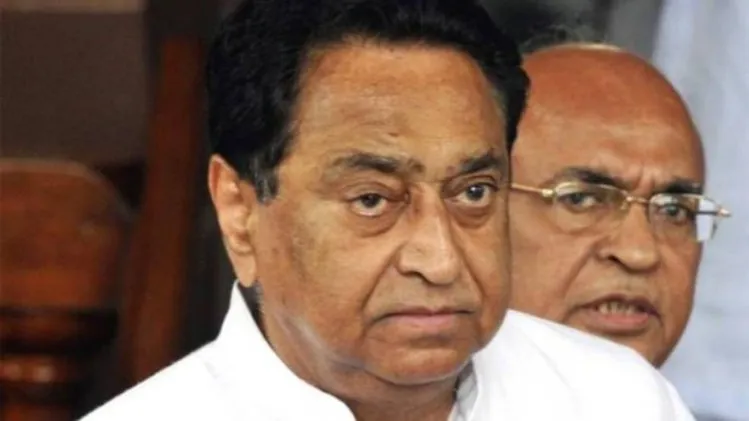 MP: कमलनाथ के गढ़ छिंदवाड़ा में वापसी को बेताब कांग्रेस - madhya pradesh  assembly election bjp congress chhindwara kamalnath - AajTak