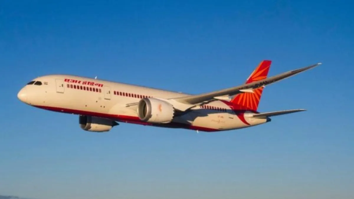 Exclusive: किन लोगों को मिलता है एयर इंडिया का फ्री टिकट? - Exclusive Who  gets free Air India flight tickets ntc - AajTak