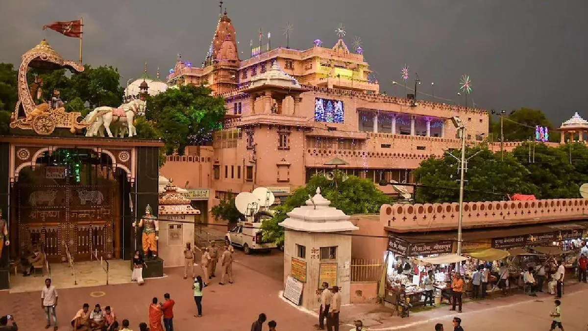 मथुरा में श्रीकृष्ण जन्मभूमि और मस्जिद विवाद पर कोर्ट ने फैसला सुरक्षित  रखा, 19 मई को सुनाया जाएगा - Mathura Shri Krishna Janmabhoomi idgah mosque  case court reserved Order ...
