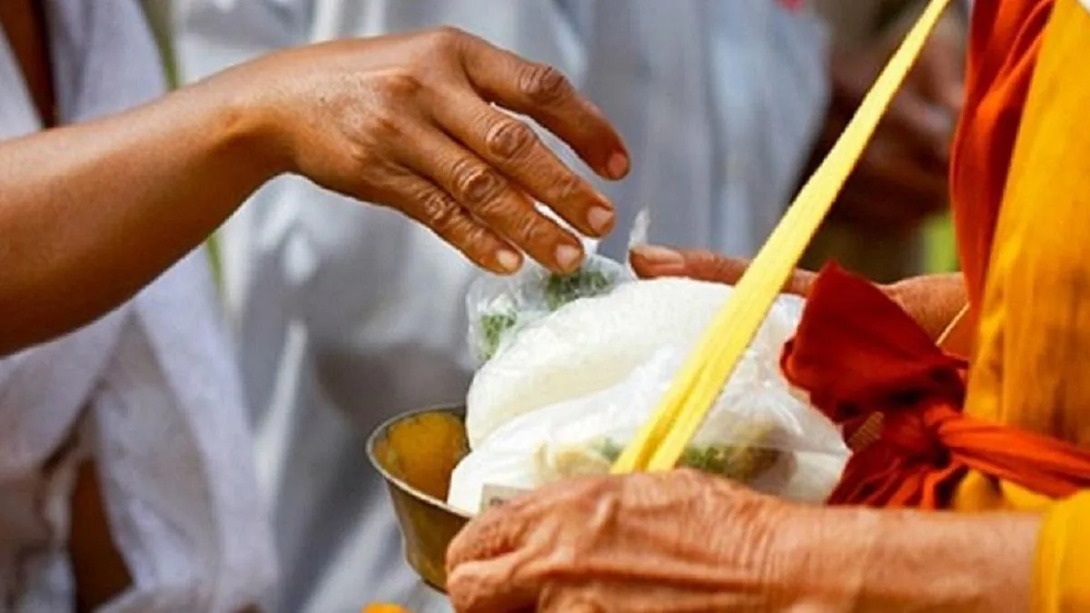 Pitru Paksha 2022: श्राद्धपक्ष में दान करें ये 7 चमत्कारी चीजें, जाग उठेगी  सोई तकदीर - Pitru Paksha 2022 seven magical donation in shradh paksha  tlifdu - AajTak