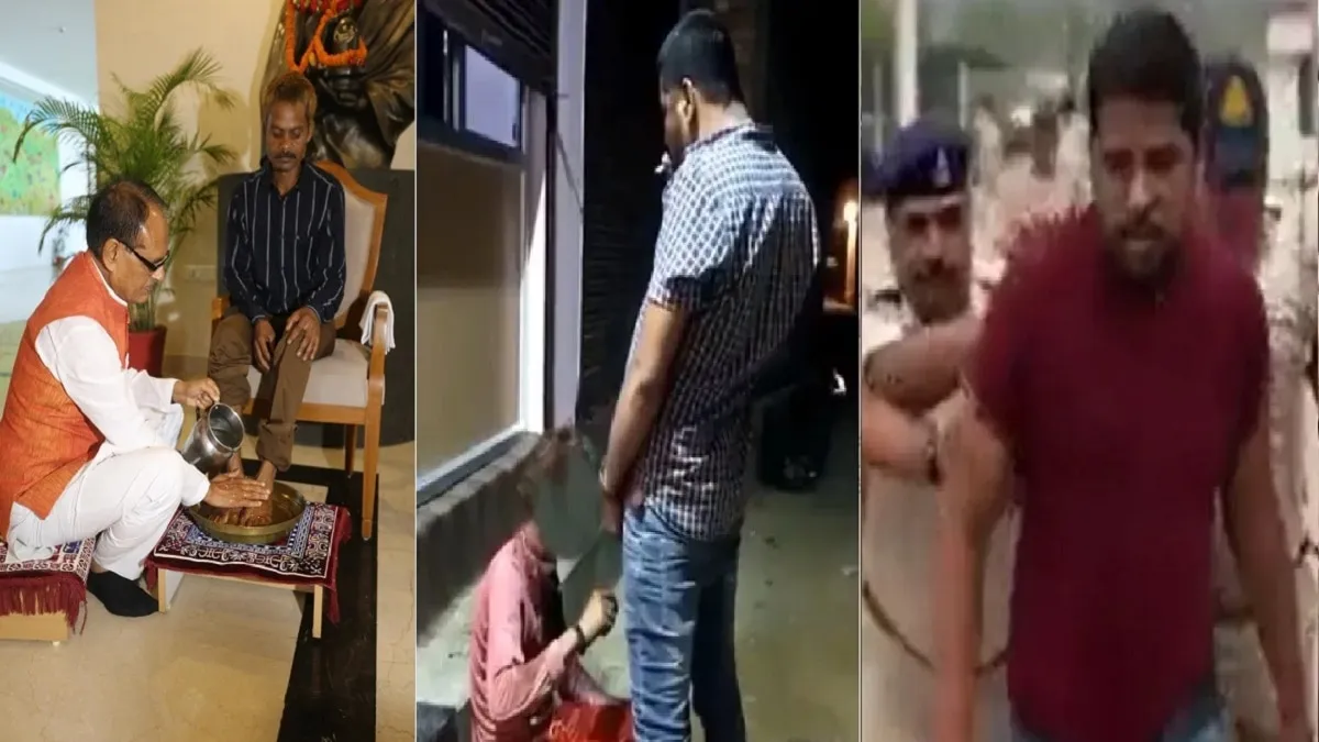 जिसने गलती की है उसे सजा मिल गई' सीधी पेशाब कांड के पीड़ित दशमत रावत का  बयान - sidhi urination case victim dashmat rawat statement bjp pravesh  shukla lclg - AajTak