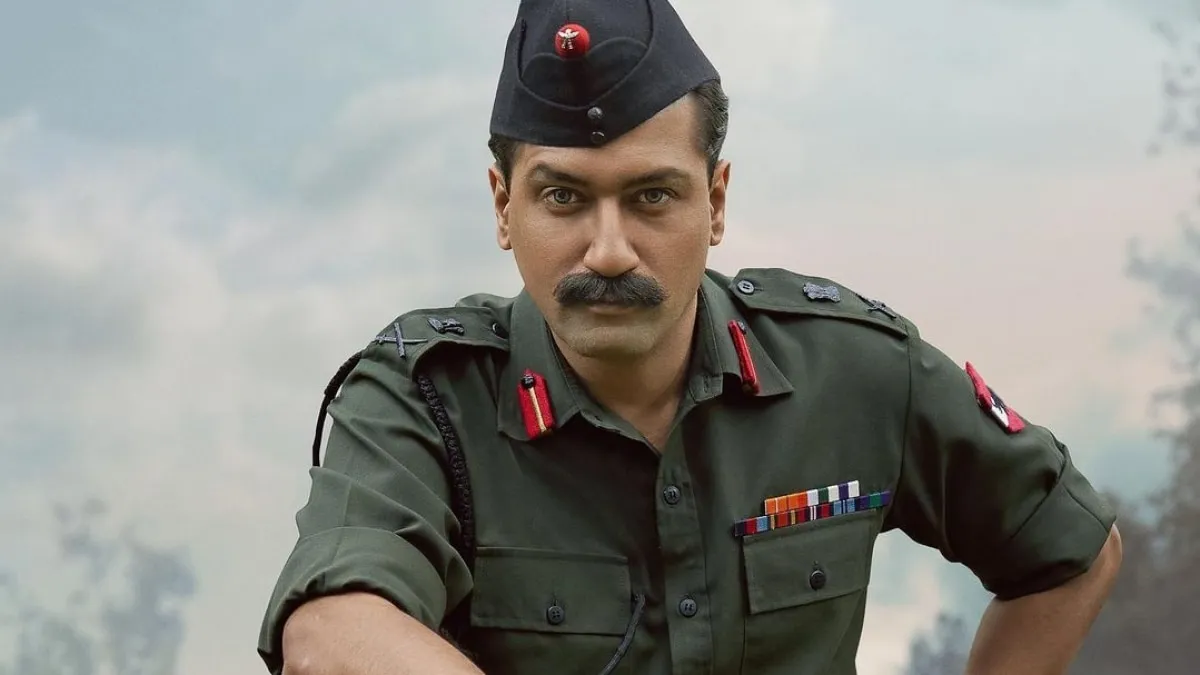 Sam Bahadur Trailer: सैम बहादुर जिसने हिला दी थी पाकिस्तान की नींव, आ गया  ट्रेलर, छा गए विक्की कौशल - Sam Bahadur Trailer release vicky kaushal  shines as field marshal Sam Manekshaw