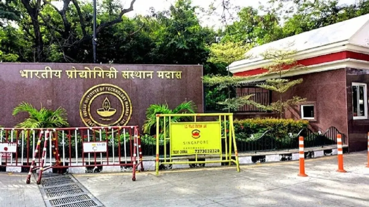 IIT मद्रास ने फ्रांस की यूनिवर्सिटी के साथ मिलाया हाथ! जनवरी से शुरू होगा  ये नया कोर्स - IIT Madras joins hands with a French university to start  Aviation Safety Management Course