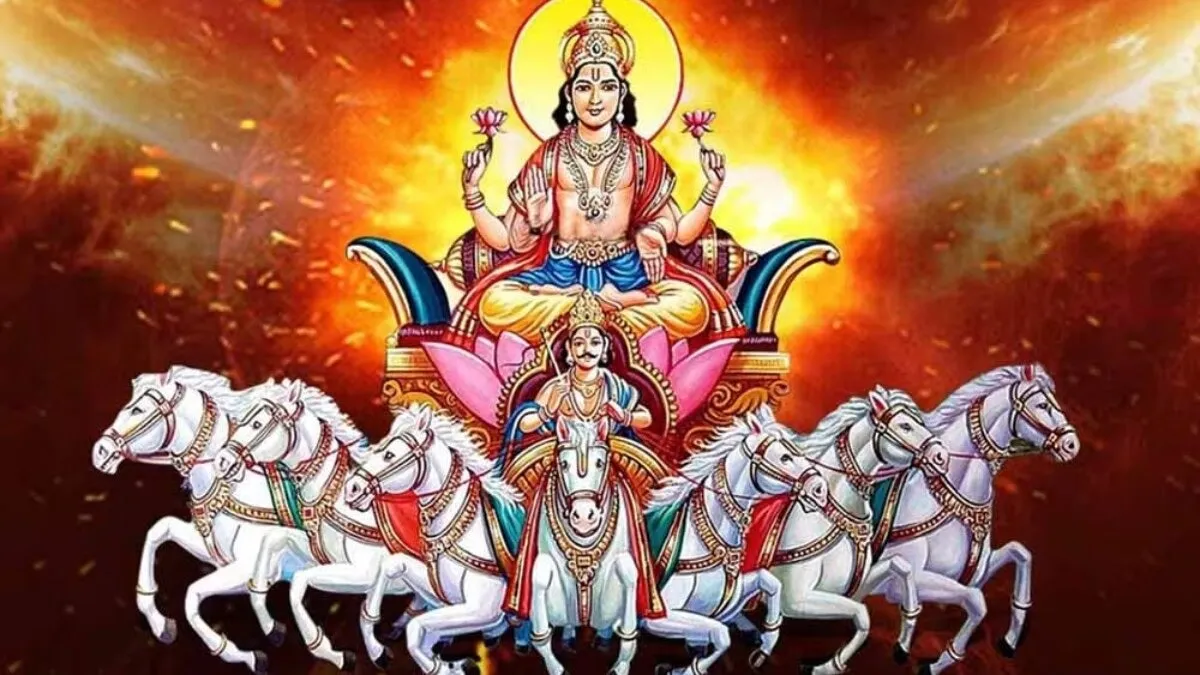 Paush Month 2024 Date: पौष माह का क्या है महत्व? जानें इस महीने की महिमा और  उपासना विधि - Paush Month 2024 Date significance shubh muhurt pujan vidhi  divya upay tlifdu - AajTak