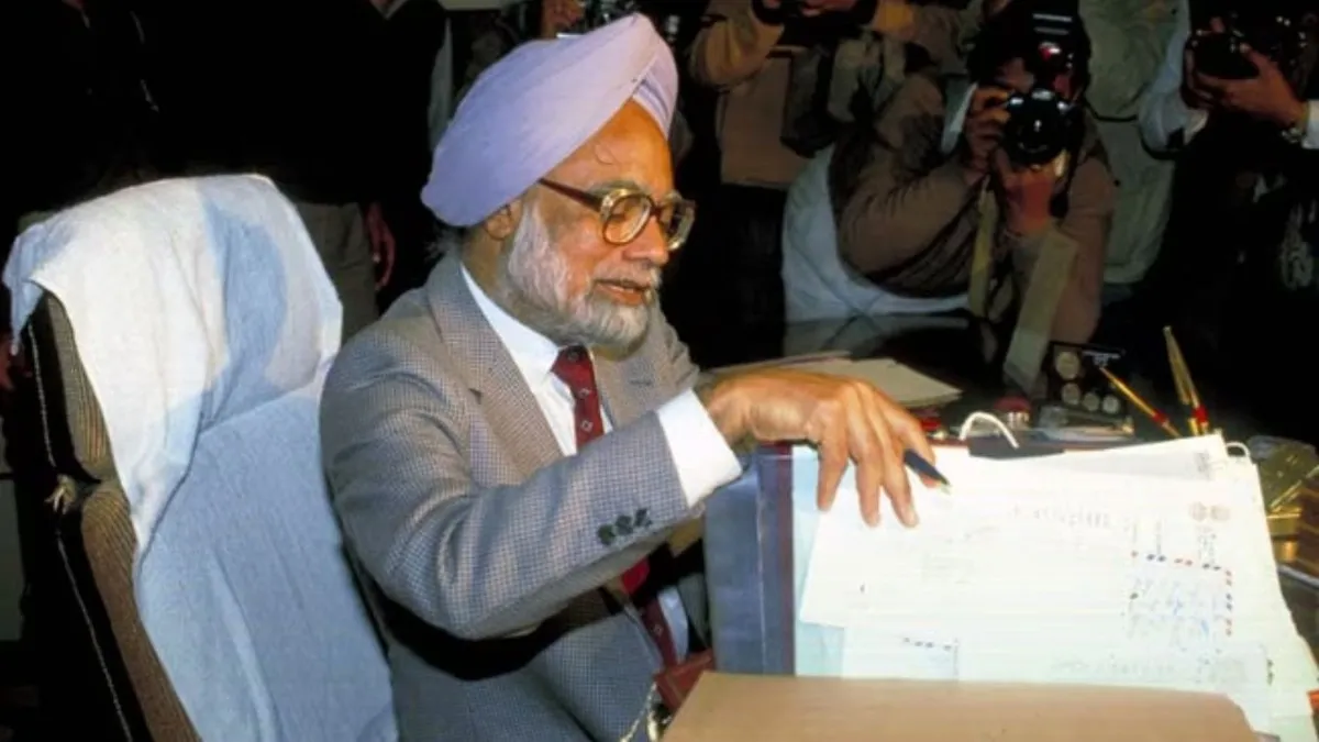 मनमोहन सिंह... वो वित्त मंत्री जिनके आर्थिक सुधारों का लोहा पूरी दुनिया ने  माना - former pm Manmohan Singh passes away Manmohan Singh profile life  journey of Manmohan Singh Manmohan Singh ...