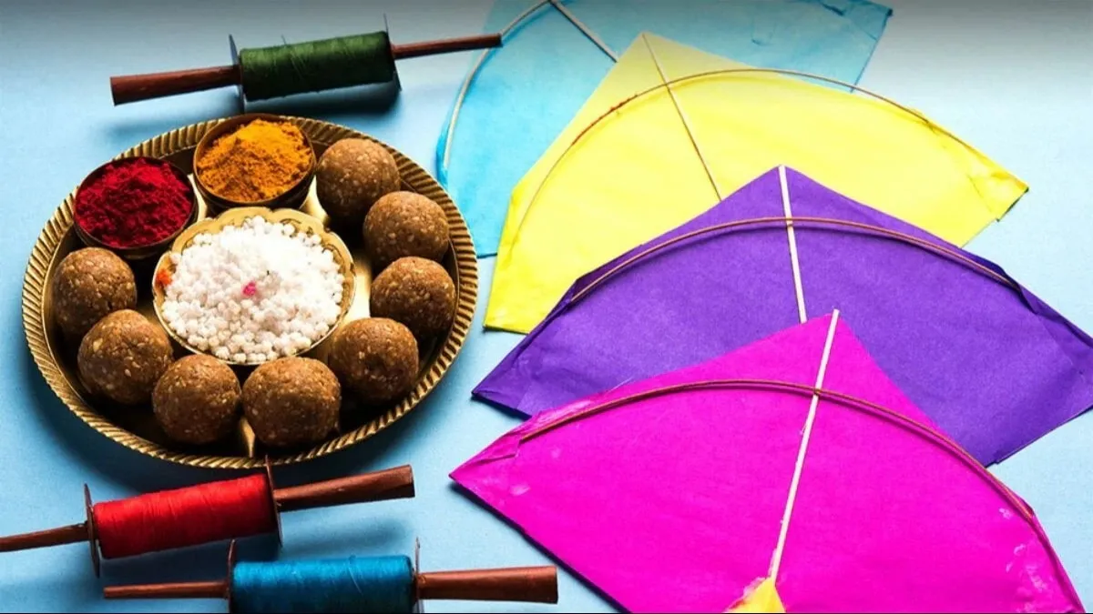 Makar Sankranti 2025: 13 या 14 जनवरी, कब है मकर संक्रांति? जानें पूजन का  सही मुहूर्त - makar sankranti 2025 january 13 or 14 know date timing and  pujan muhurat or significance of this day tvisg - AajTak