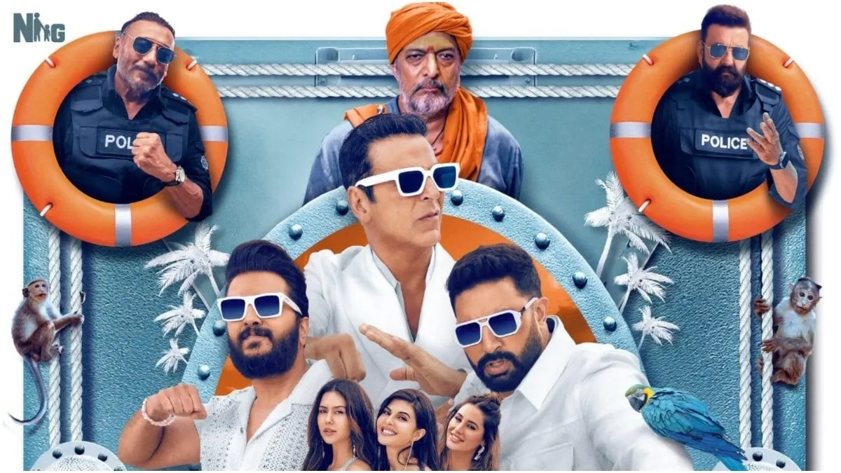 Housefull 5 - Housefull 5 Teaser: सितारों से सजी 'हाउसफुल 5', जबरदस्त  कॉमेडी के बीच होगा मर्डर, आख‍िर कौन है किलर? - akshay kumar sanjay dutt  abhishek bachchan starrer housefull 5 teaser