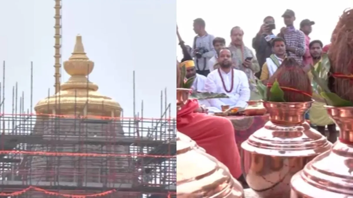 अयोध्या में श्रीराम दरबार की भव्य प्राण प्रतिष्ठा... 3 से 5 जून तक विशेष  अनुष्ठान, 5 जून को CM योगी होंगे शामिल - Vedic voice will resonate in  Ayodhya again Ram Darbar's