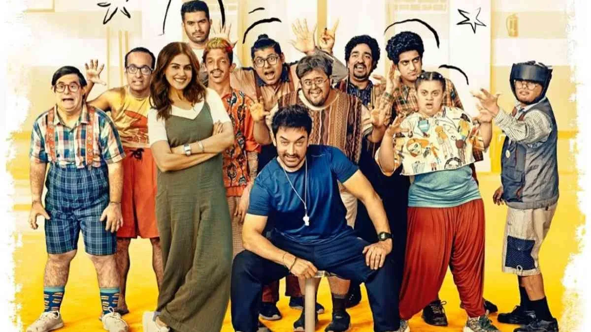 Sitaare Zameen Par Day 2 Collection - Sitaare Zameen Par Day 2 Collection:  आमिर खान की फिल्म ने दूसरे दिन की बंपर कमाई, 'केसरी 2' का तोड़ा रिकॉर्ड - Sitaare  Zameen Par
