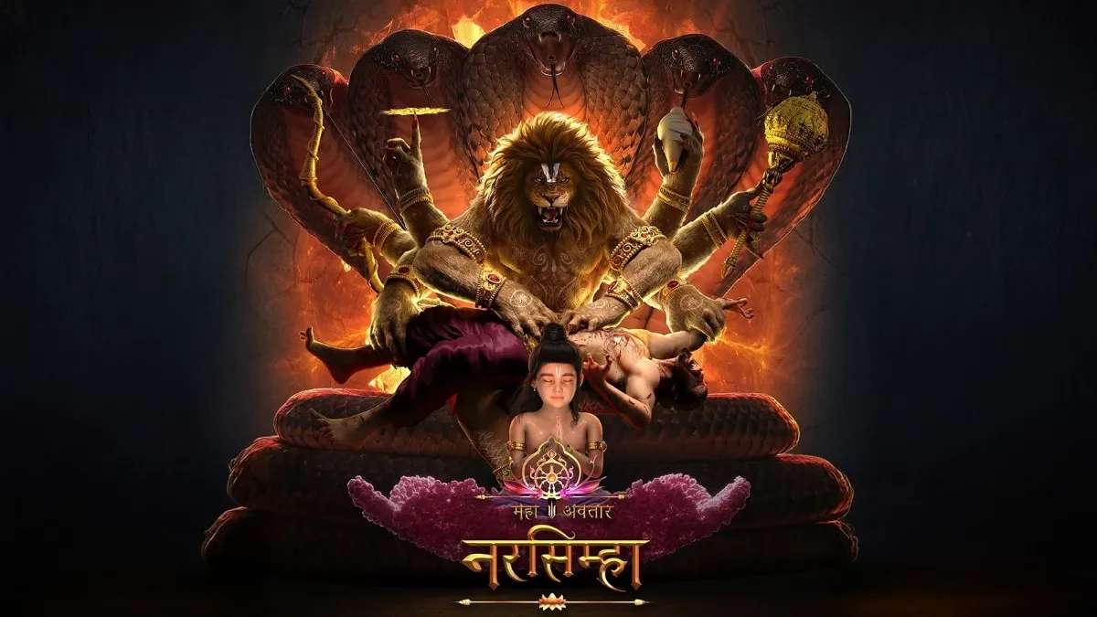 महावतार नरसिम्हा' का बड़ा सरप्राइज... बनी भारत की सबसे बड़ी एनिमेटेड फिल्म,  हिंदी ऑडियंस में जबरदस्त क्रेज - mahavatar narsimha becomes biggest indian  animated hit ...