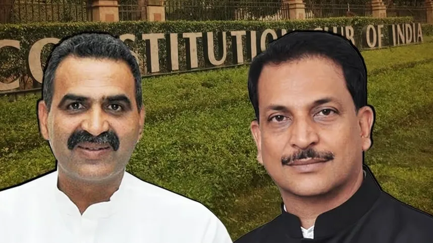 रूडी के सियासी वर्चस्व को तोड़ पाएंगे बालियान? बीजेपी बनाम बीजेपी बना  कॉन्स्टिट्यूशन क्लब चुनाव - constitution club election voting rajiv pratap  rudy sanjeev balyan ...