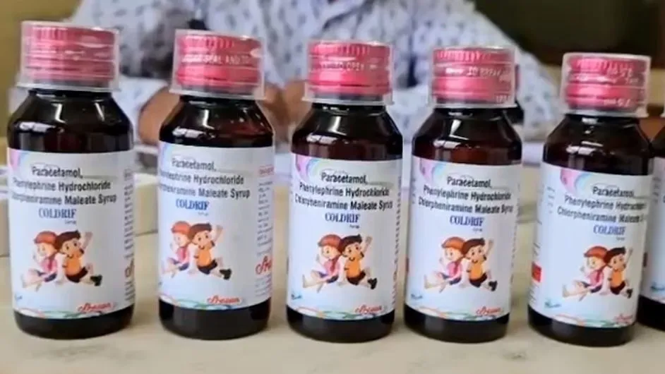 मध्य प्रदेश: छिंदवाड़ा के बाद अब बैतूल में 'जानलेवा' कफ सिरप का कहर, 2  बच्चों ने गंवाई जान - madhya pradesh betul coldrif cough syrup two child  deaths ntc - AajTak