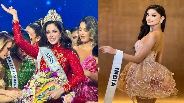 Miss Universe 2025: मैक्सिको की फातिमा बनी मिस यूनिवर्स 2025, भारत मनिका  विश्वकर्मा रहीं इस नंबर पर - Miss Universe 2025 Mexico's Fatima Bosch wins  India's Manika Vishwakarma didn't make Top ...