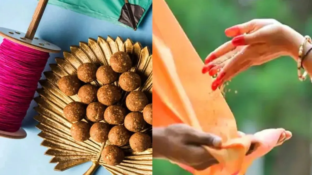 Makar Sankranti 2026: मकर संक्रांति के दिन गलती से भी ना करें ये काम, पूरे  साल किस्मत नहीं देगी साथ - makar sankranti 2026 dos donts for money  protection tvisz - AajTak