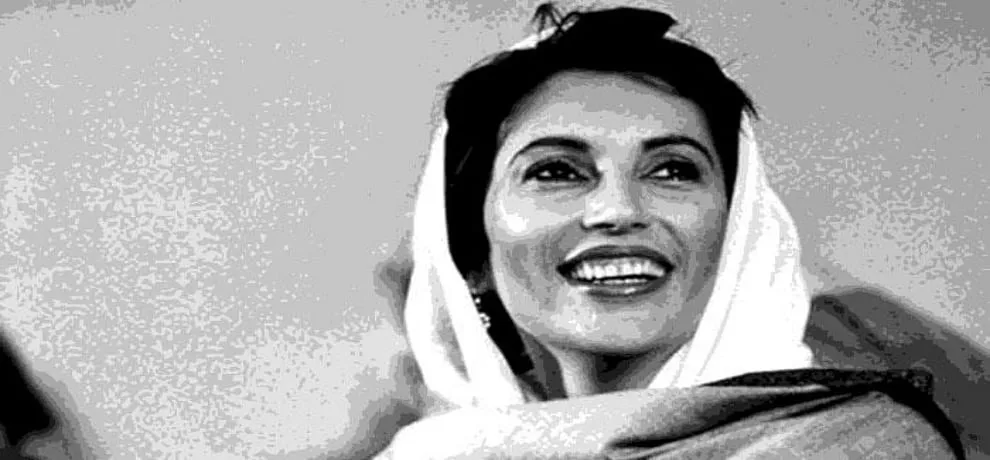 Full Story Of Pakistans Former Prime Minister Benazir Bhutto - Amar Ujala  Hindi News Live - पाकिस्तान की पूर्व प्रधानमंत्री बेनजीर भुट्टो के सफर की  पूरी कहानी
