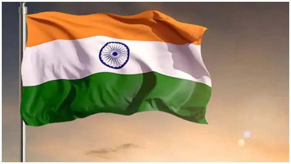 Five Places Where Tiranga Was Hoisted Before 15 August Rajasthan Madhya  Pradesh - Amar Ujala Hindi News Live - Azadi Ka Amrit Mahotsav:वो पांच जगह  जहां आजादी से पहले फहराया गया तिरंगा,