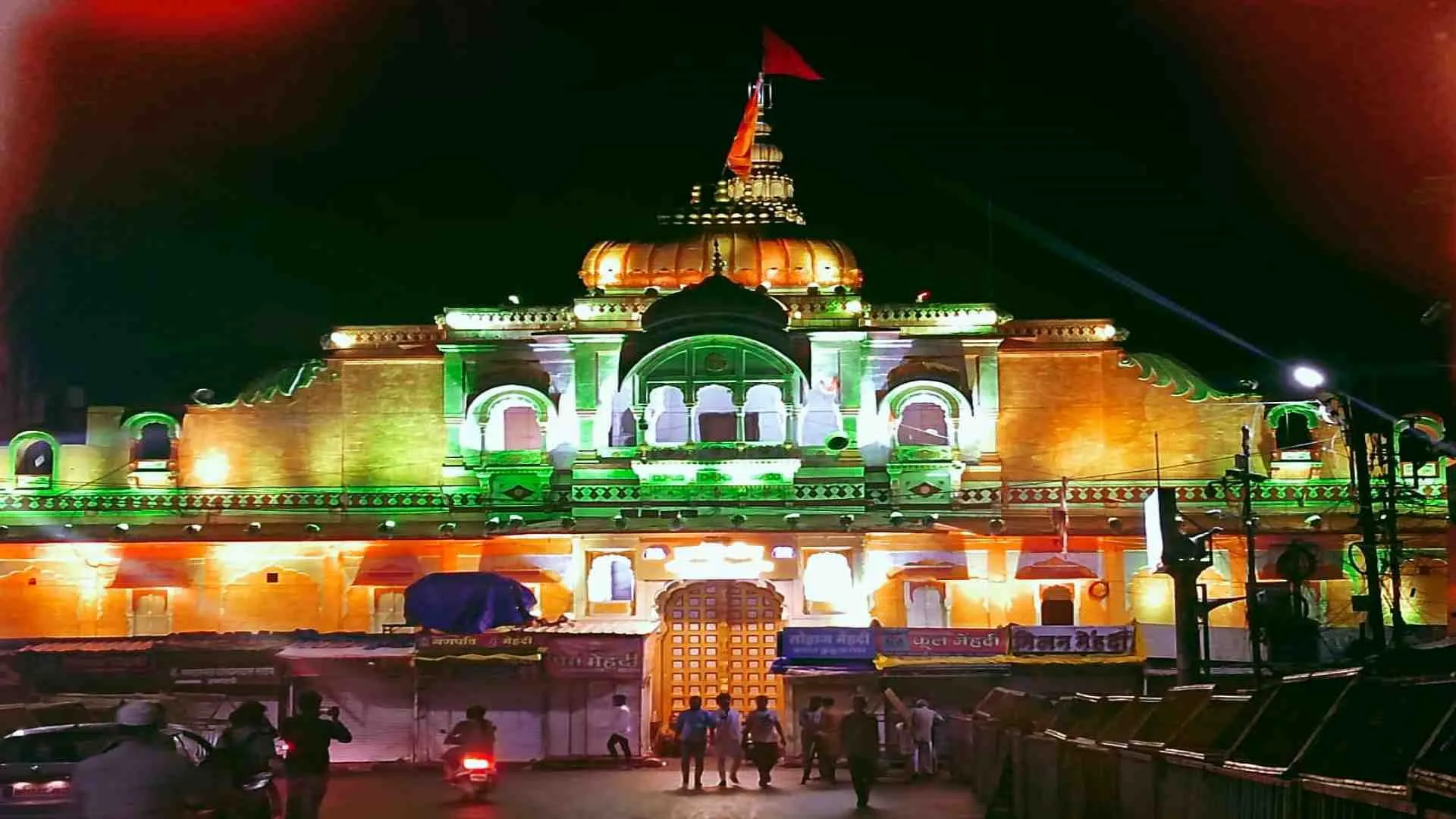Ujjain Lord Shri Gopal Will Appear In The Form Of Dwarkadhish At 12 O'clock  - Amar Ujala Hindi News Live - Ujjain:रात 12 बजे द्वारकाधीश स्वरूप में  दर्शन देंगे भगवान श्री गोपाल;