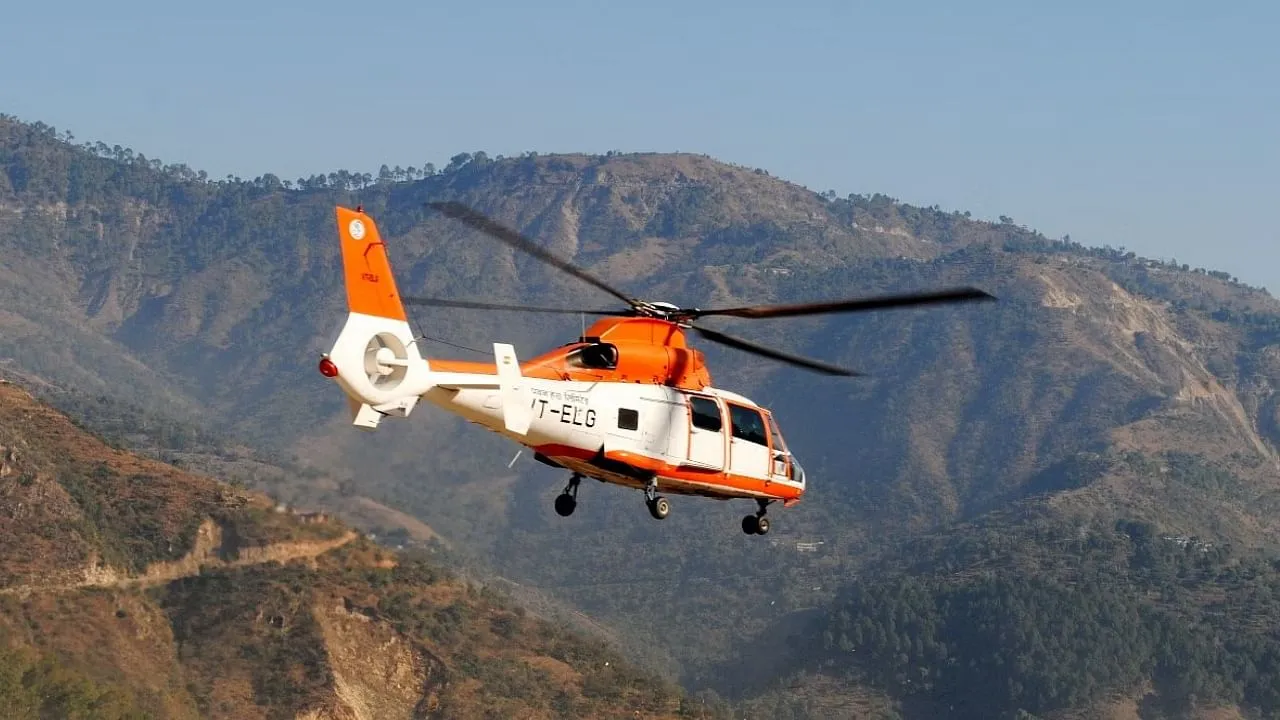 Mp News: Religious Tourism Heli Service Will Resume In October,  Preparations To Fly With Two Helicopters - Amar Ujala Hindi News Live - Mp  News:धार्मिक पर्यटन हेली सेवा अक्टूबर में फिर से शुरू होगी, दो हेलीकॉप्टरों  के साथ उड़ान भरने की तैयारी