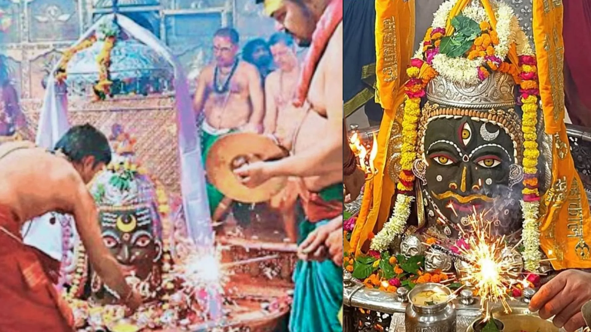 Diwali: Diwali Will Be Celebrated On This Day In The Court Of Baba Mahakal  - Amar Ujala Hindi News Live - Diwali:बाबा महाकाल के दरबार में इस दिन मनेगी  दिवाली, भस्म आरती