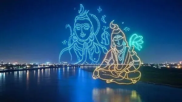 Mahashivratri:उज्जैन में होगा प्रदेश का पहला ड्रोन शो, महाशिवरात्रि पर 1000  ड्रोन से बनेगी महाकाल की आकृति - Mahashivratri: The First Drone Show Of The  State, The Figure Of Mahakal ...