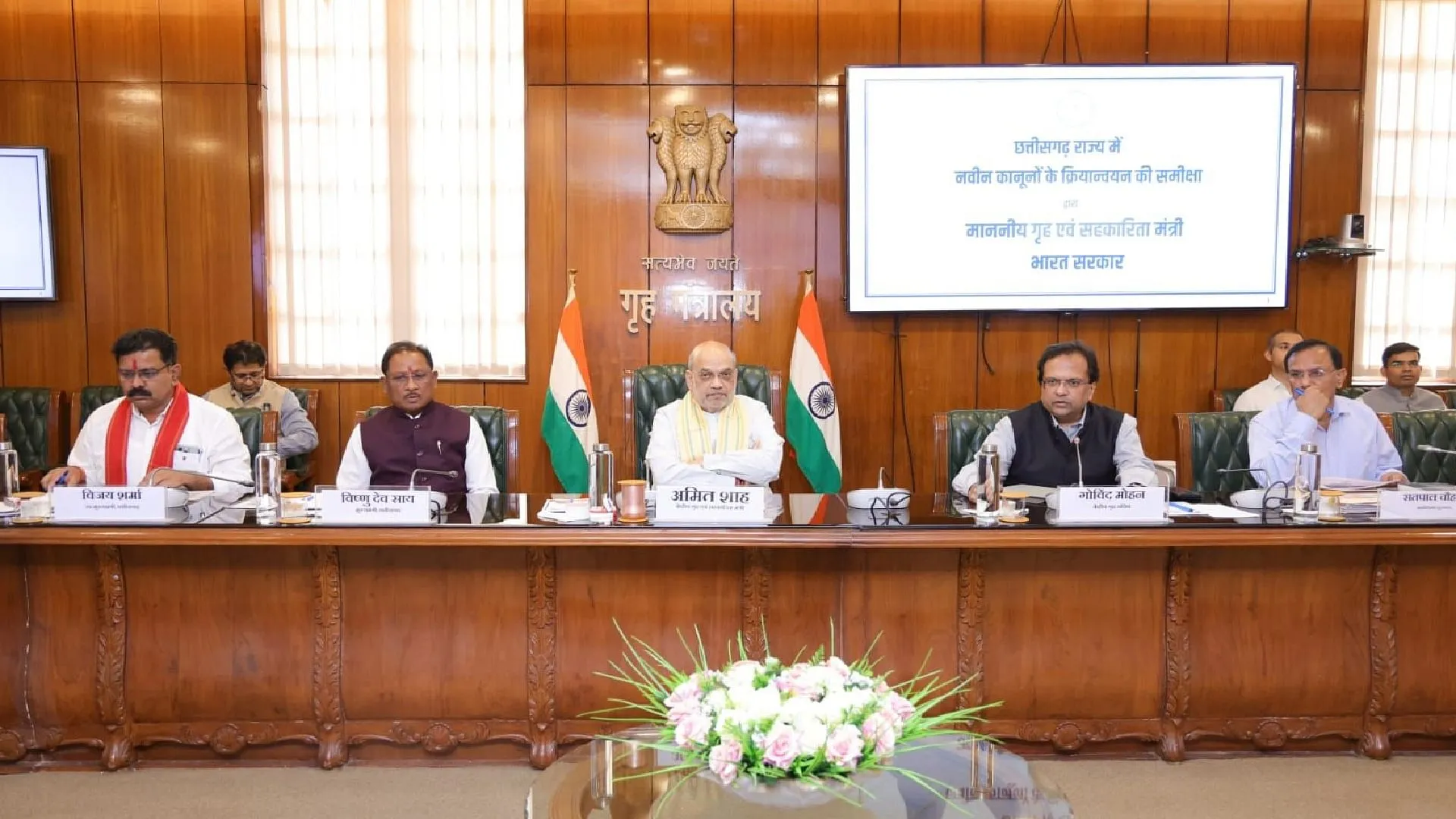Cg Cm Vishnudeo Sai Meeting With Home Minister Amit Shah In New Delhi,  Naxalite Case - Amar Ujala Hindi News Live - नई दिल्ली में गृहमंत्री अमित  शाह के साथ सीएम विष्णुदेव