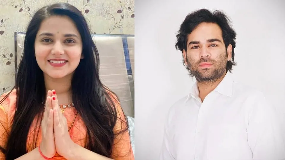 Hathras News:कथा वाचक निधि संग विवाह बंधन में बंधेंगे चिरागवीर, 9 दिसंबर को  गाजियाबाद में होगी शादी - Katha Vachak Nidhi Saraswat Marries Chiragveer  Upadhyay - Amar Ujala Hindi News Live