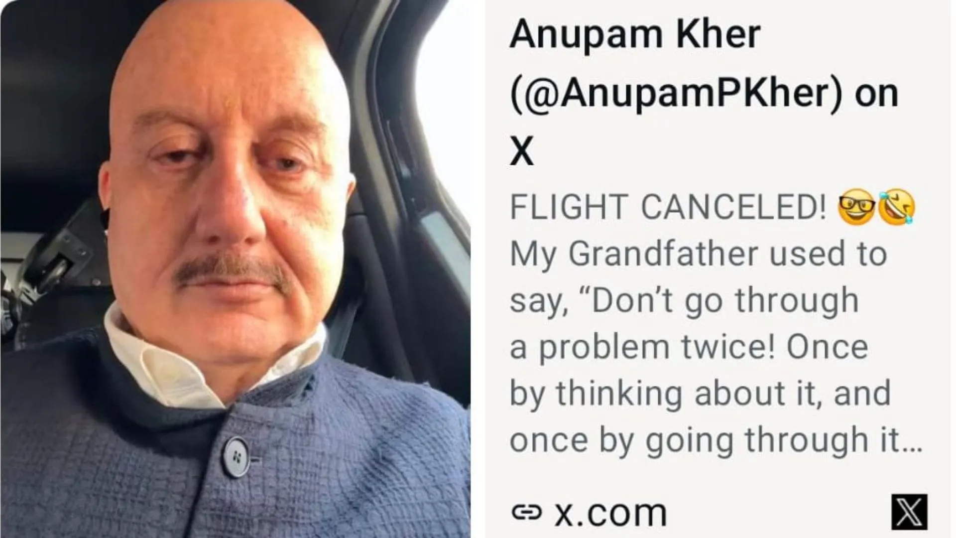 काशी में अनुपम खेर की फ्लाइट कैंसिल:नहीं जा पाए खजुराहो, एक्स पर किया  पोस्ट, बोले- अब कचौड़ी और चाट खाऊंगा - Anupam Kher Arrives In Varanasi  Makes Big Statement ...