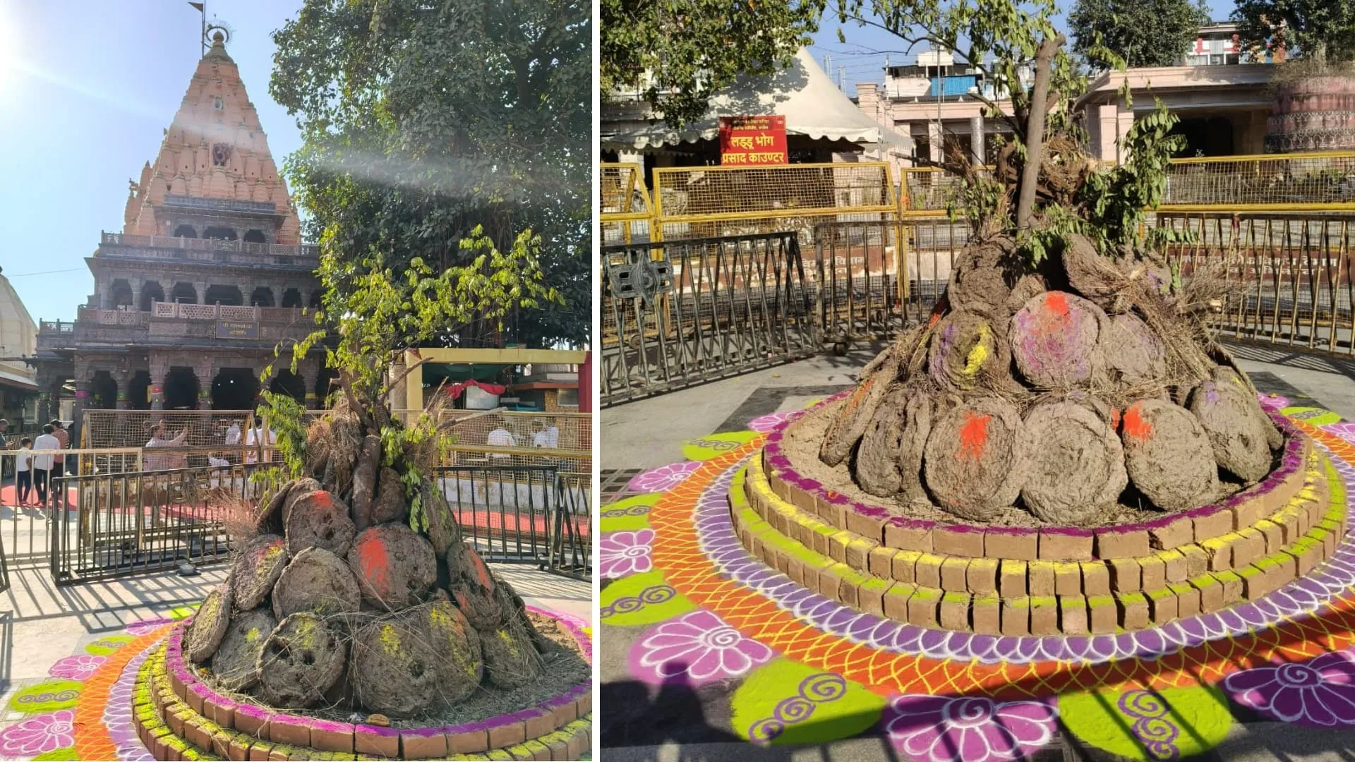 Mahakal Holi 2026:सबसे पहले बाबा महाकाल के आंगन में होलिका दहन, भक्तों ने  लगाए जयकारे, उड़ाया गुलाल - Mahakal Holi 2026: Holika Dahan Begins First In  Ujjain Mahakaleshwar Temple Courtyard ...