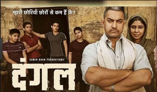 5 Key Reasons For 'Dangal's' Massive Success In China