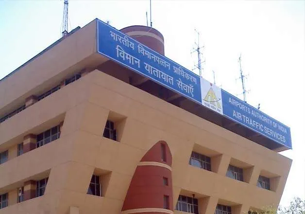 Airports Authority of India to recruit 220 junior executives this ...