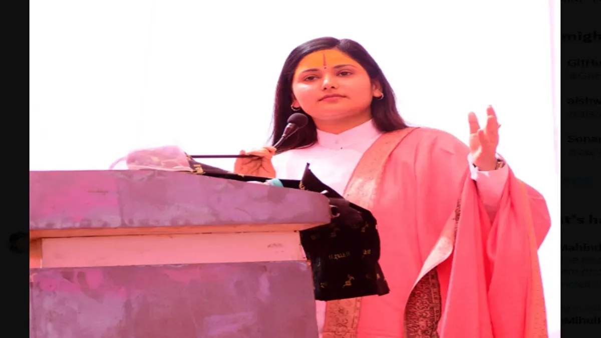 Renowned Kathavachak Nidhi Saraswat to marry former UP minister Ramveer  Upadhyay's son Chirag | Trending News – India TV