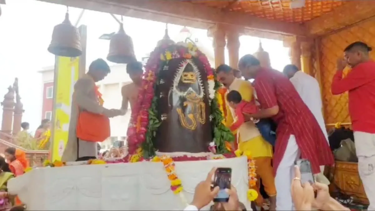 Ujjain News: ओंकारेश्वर से नर्मदेश्वर महादेव का शिवलिंग पहुंचा उज्जैन,  शिवमय हुए भक्त, अयोध्या के राम मंदिर में विराजेंगे