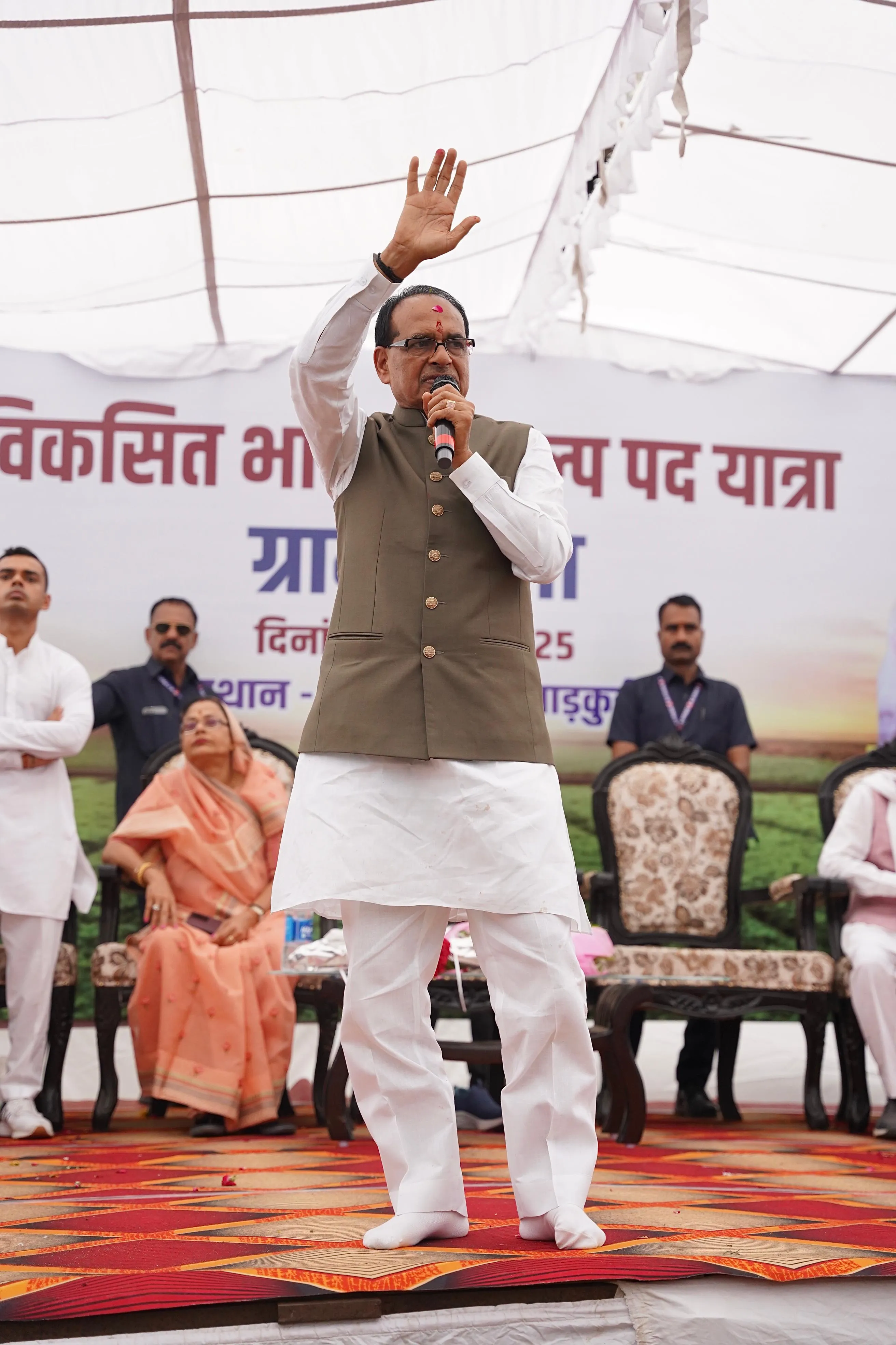 SHAIVRAJ SINGH PADYATRA