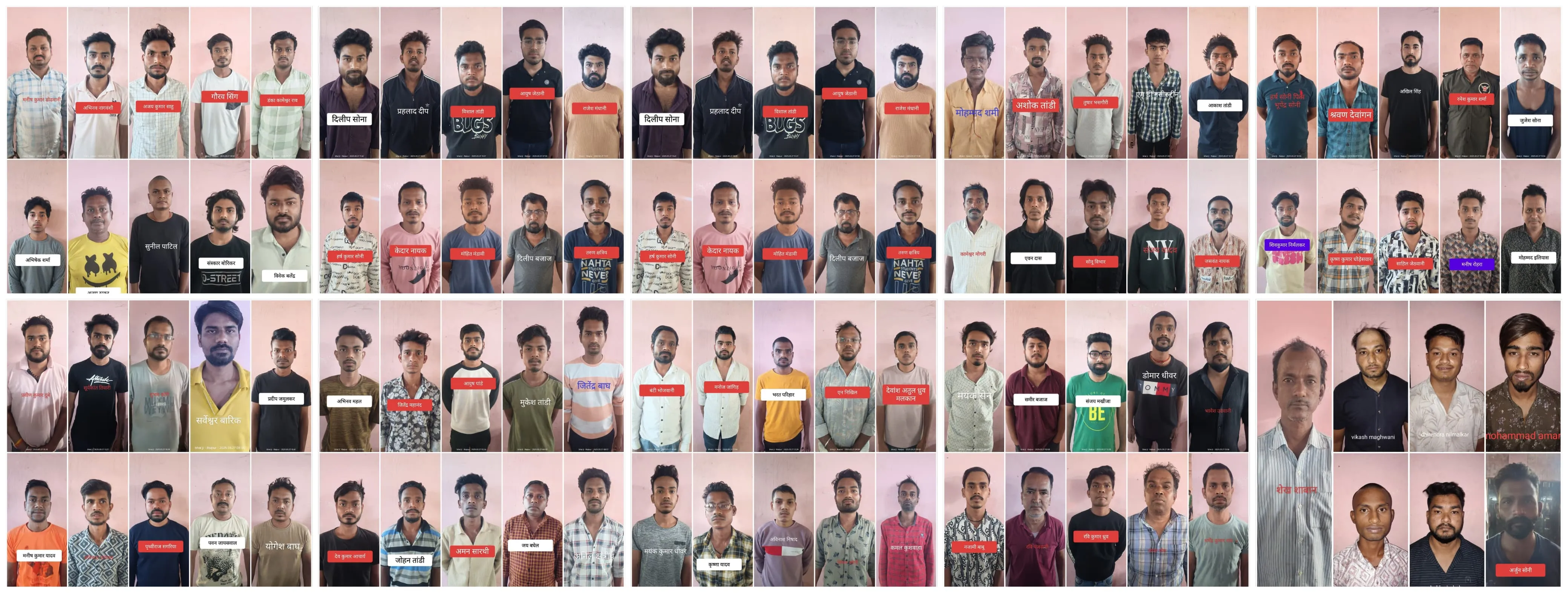 action on mule accounts