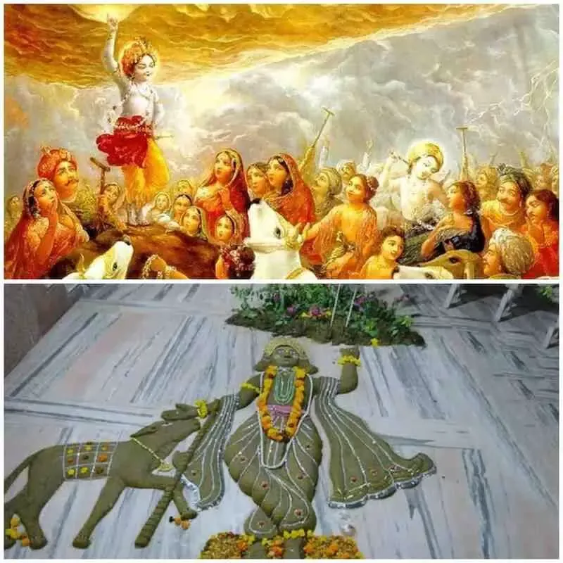 आखिर क्यों मनाते हैं गोवर्धन पूजा ? जानिए पूजा विधि और परंपरा | Why is Govardhan  Puja Celebrated? Know the Rituals and Traditions