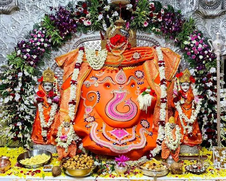 इंदौर के खजराना गणेश मंदिर के बारे में कितना जानते हैं आप, यात्रा से पहले  पढ़ लें यह आर्टिकल | indore khajrana ganesh mandir location time and all  details | HerZindagi